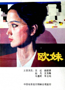 久久av中文